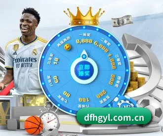 东方皇冠娱乐 APP